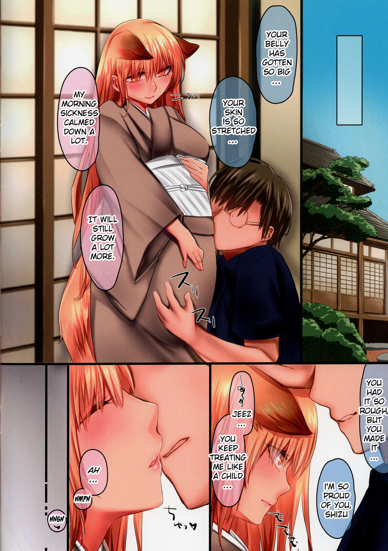 Gojitsutan page 4