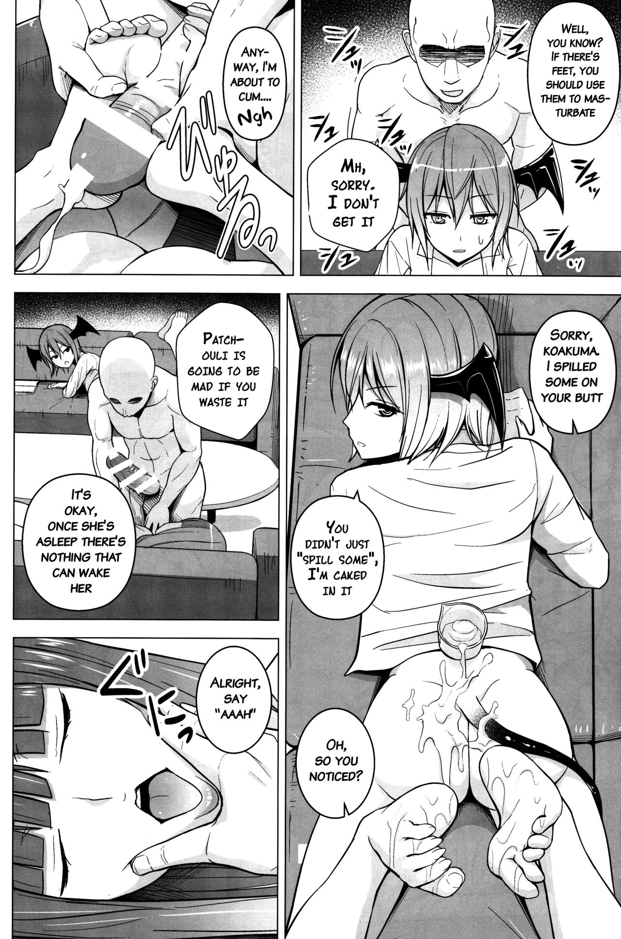 Gojiyuu ni Otsukai Kudasai. page 11