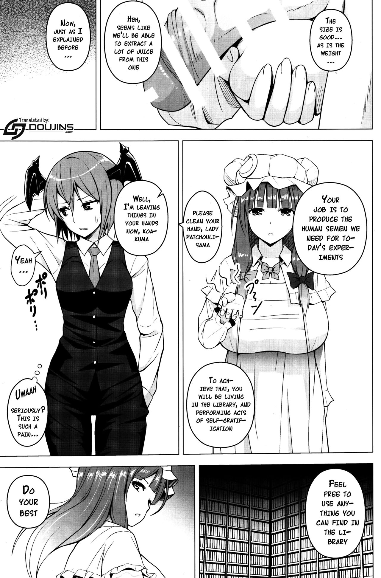 Gojiyuu ni Otsukai Kudasai. page 2
