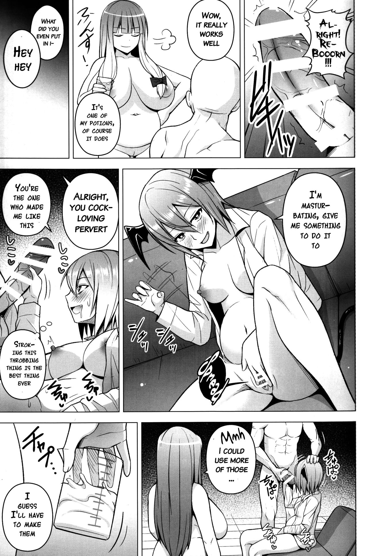 Gojiyuu ni Otsukai Kudasai. page 24