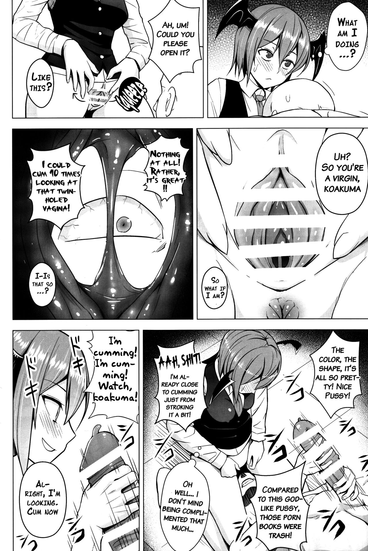 Gojiyuu ni Otsukai Kudasai. page 5