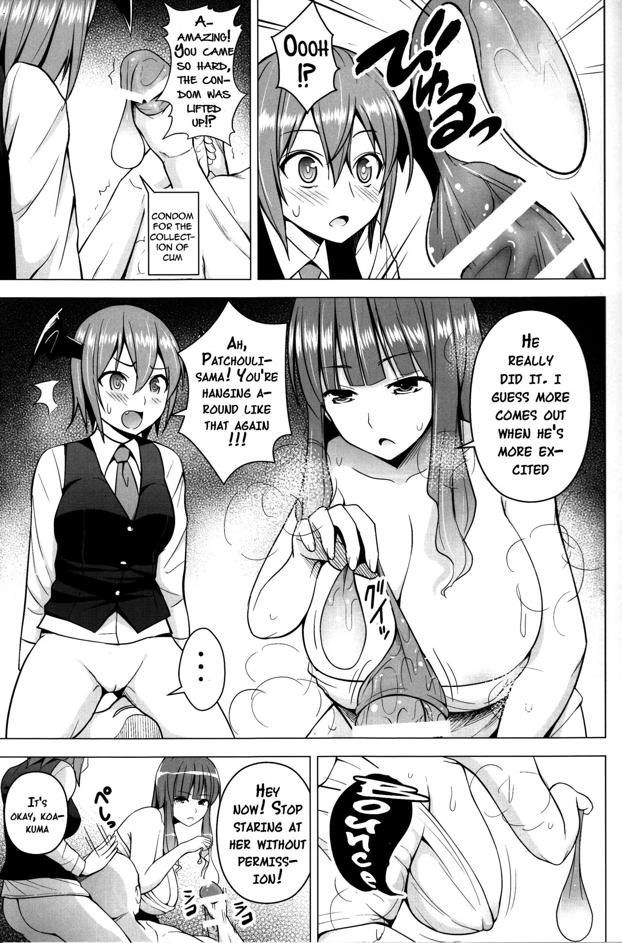 Gojiyuu ni Otsukai Kudasai. page 6