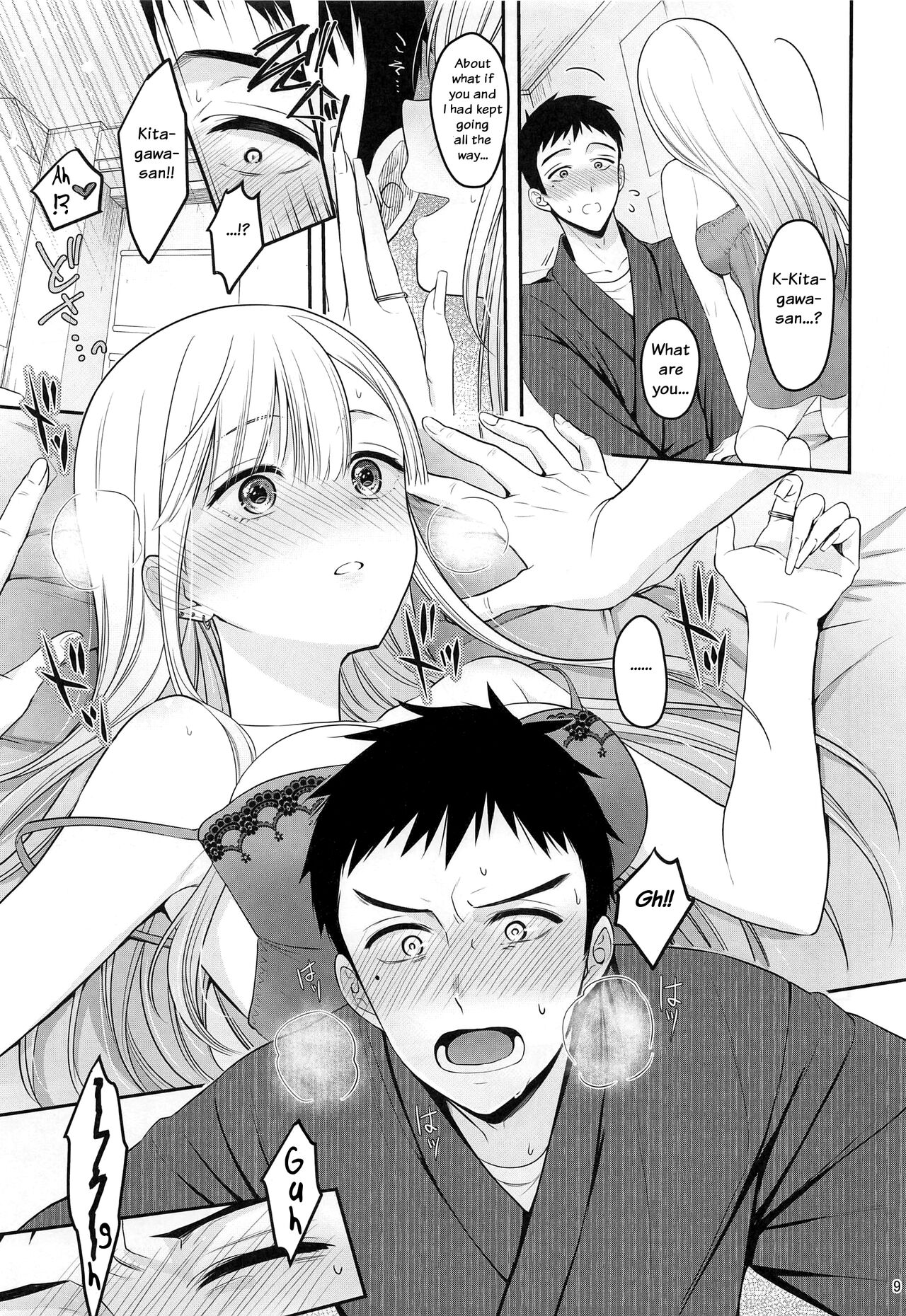 Gojou-kun no Koto ga Daishuki Sugite Yona Yona Hakadotte Ita Koto ga Bareta Ken page 10