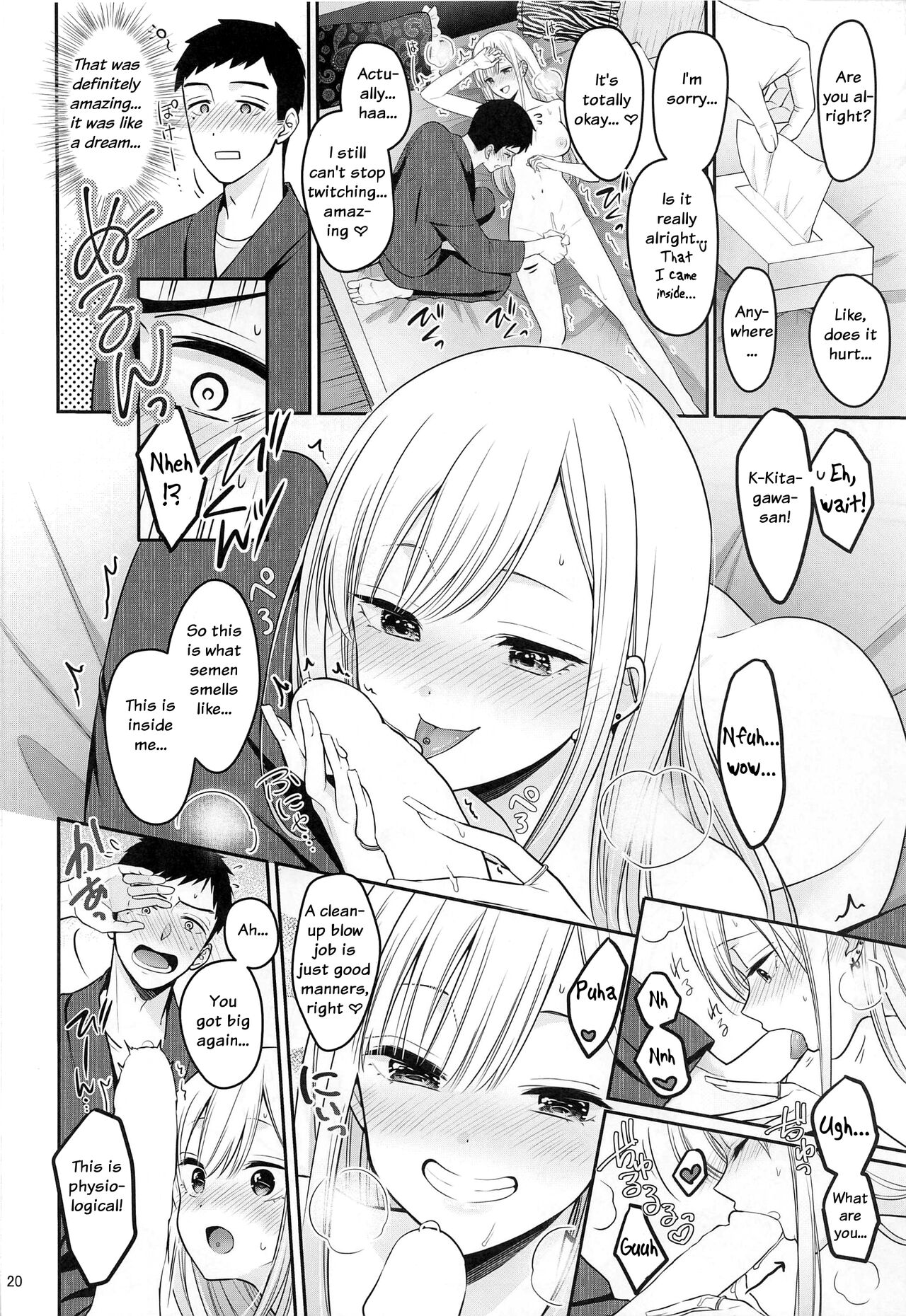 Gojou-kun no Koto ga Daishuki Sugite Yona Yona Hakadotte Ita Koto ga Bareta Ken page 21