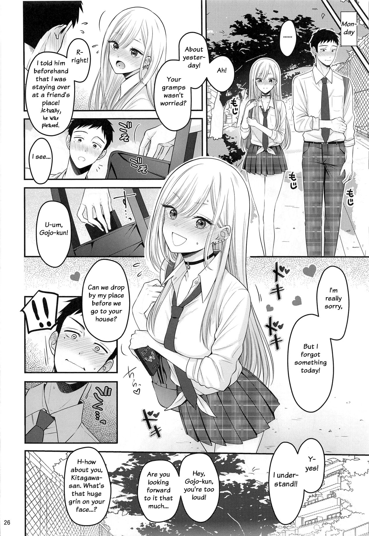 Gojou-kun no Koto ga Daishuki Sugite Yona Yona Hakadotte Ita Koto ga Bareta Ken page 27
