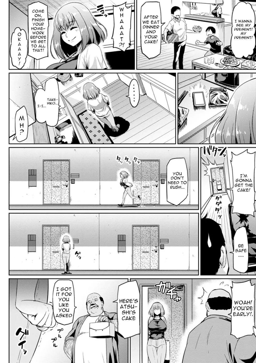 Gokinjyo NTR Dukiai page 12