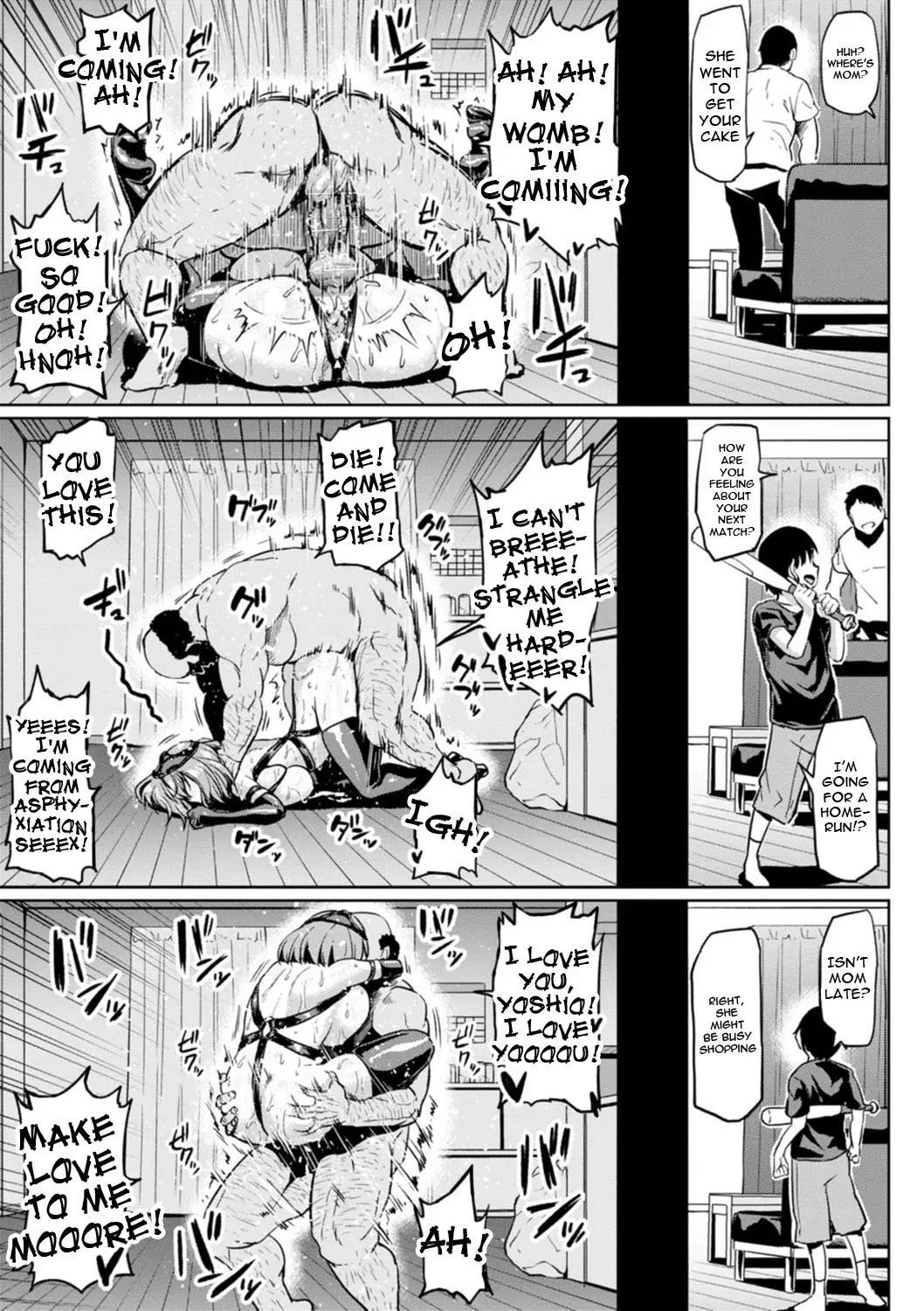 Gokinjyo NTR Dukiai page 15