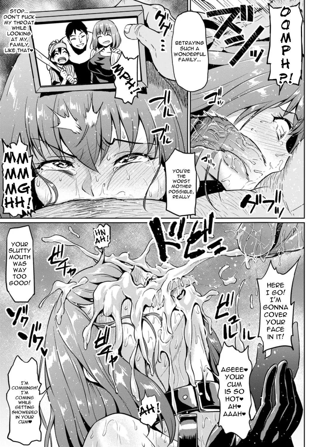 Gokinjyo NTR Dukiai page 9