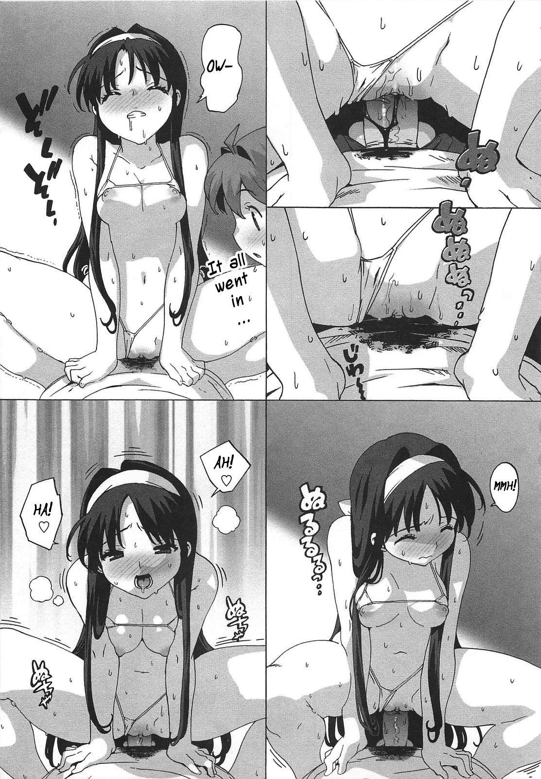 Gokkun Shojo - Drinking Virgin page 10