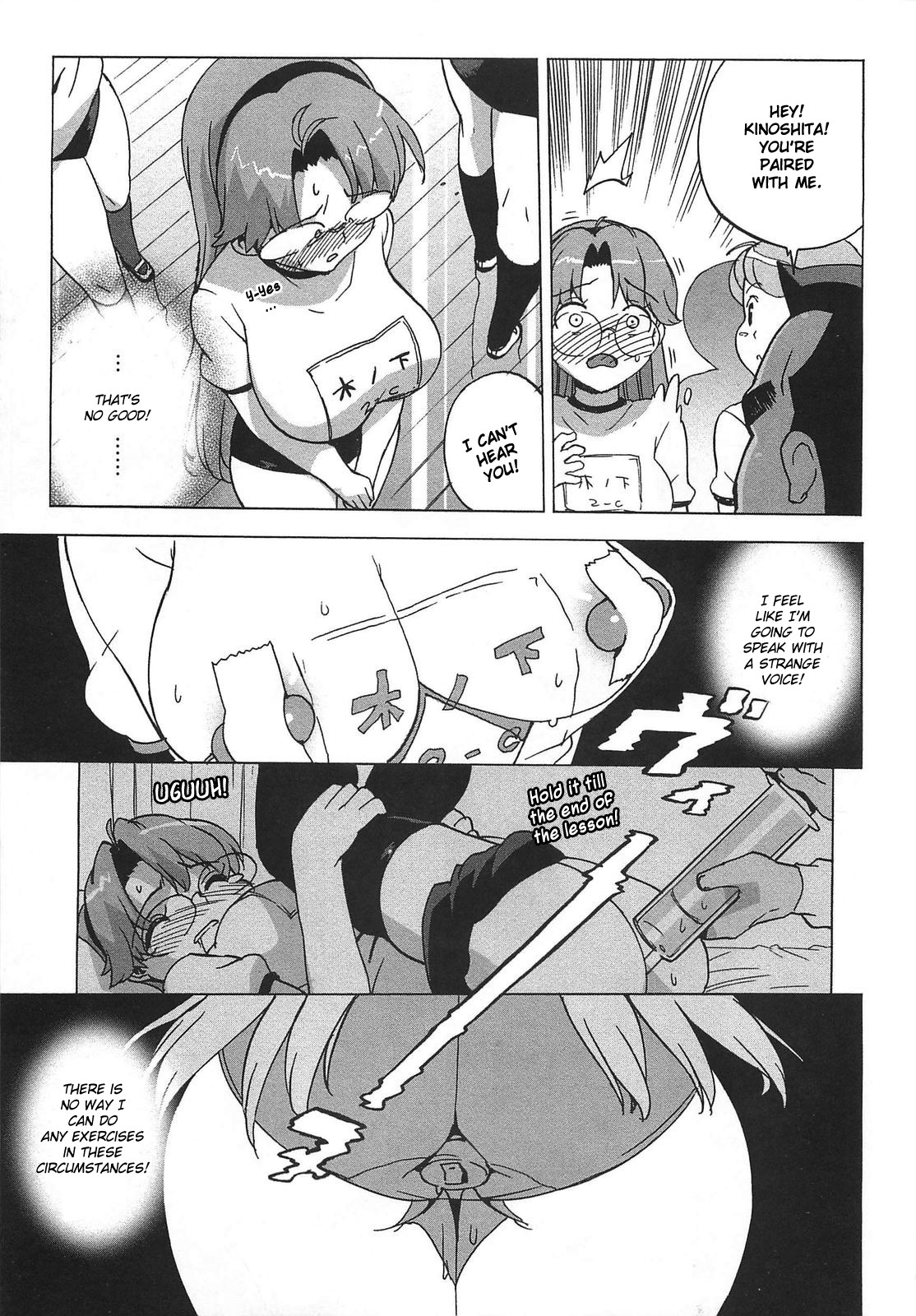 Gokkun Shojo - Drinking Virgin page 107