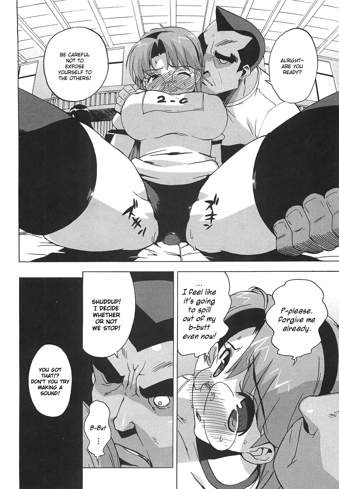 Gokkun Shojo - Drinking Virgin page 108