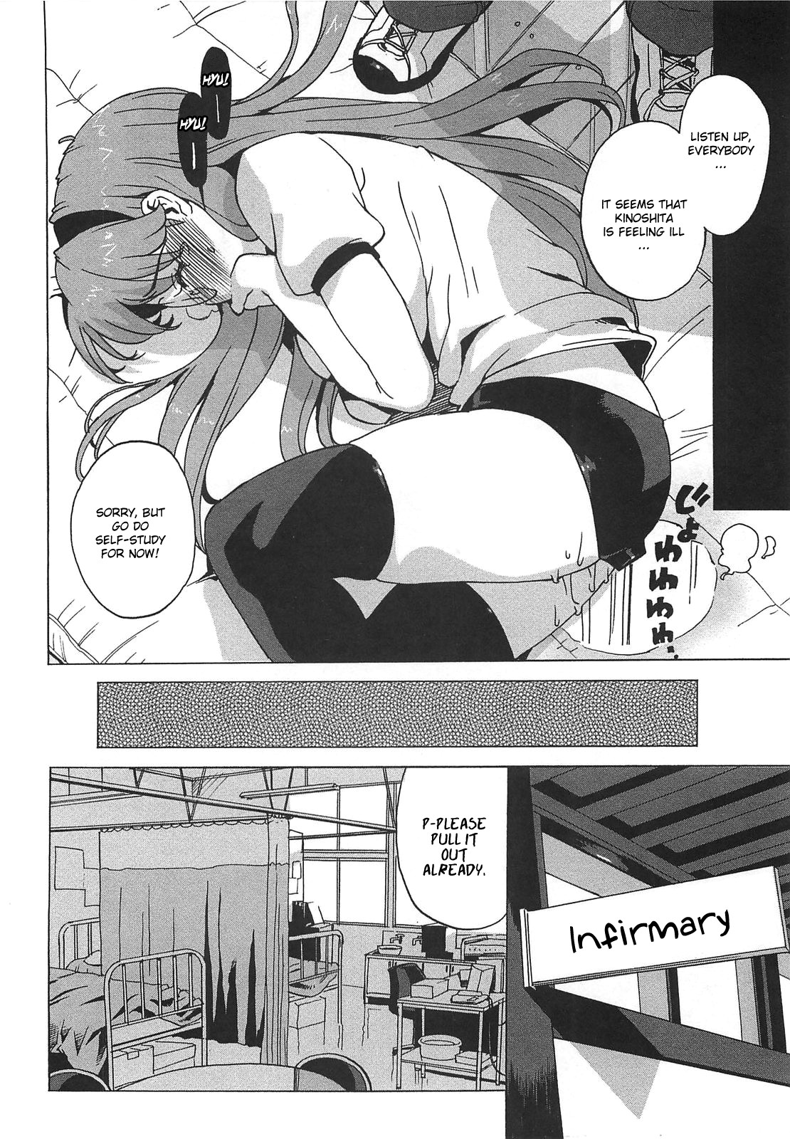 Gokkun Shojo - Drinking Virgin page 110