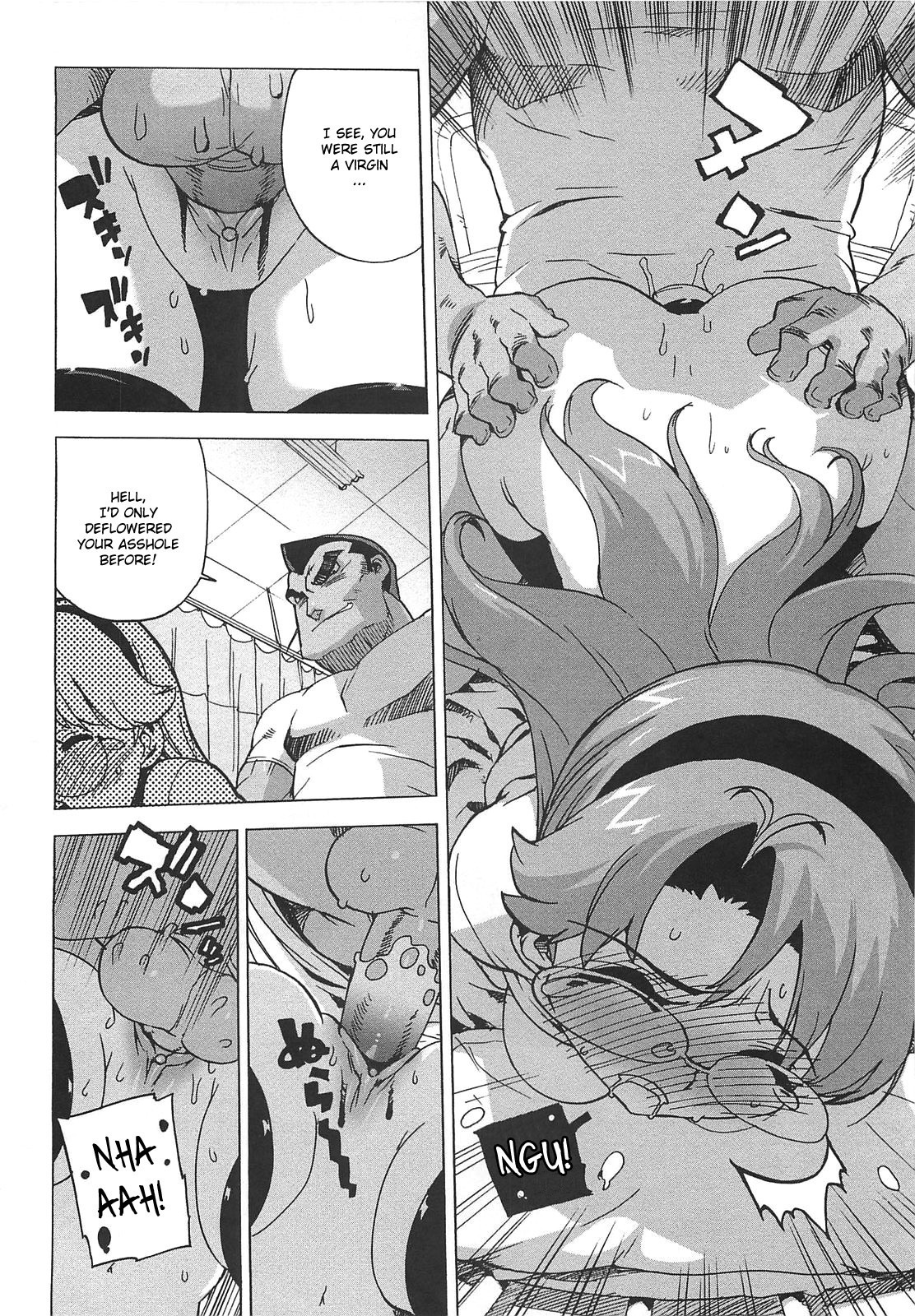 Gokkun Shojo - Drinking Virgin page 112
