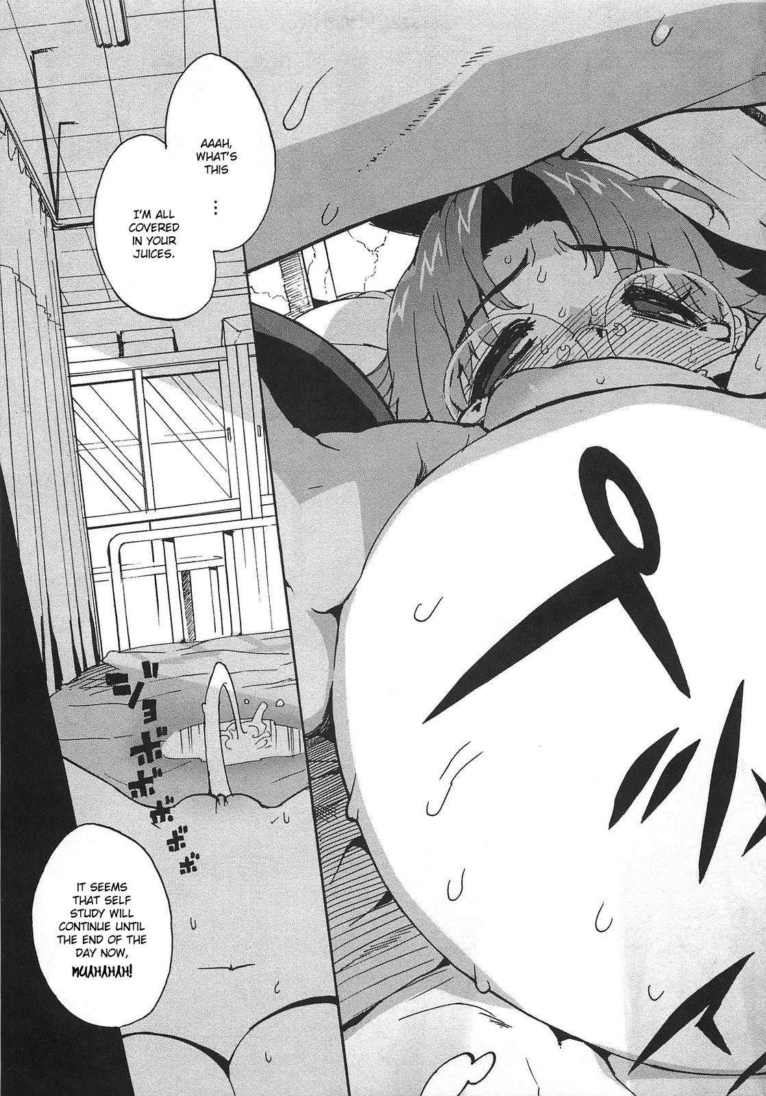 Gokkun Shojo - Drinking Virgin page 118