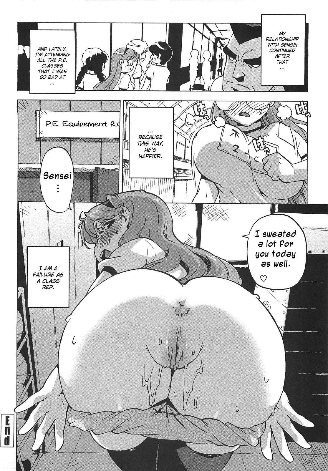 Gokkun Shojo - Drinking Virgin page 119