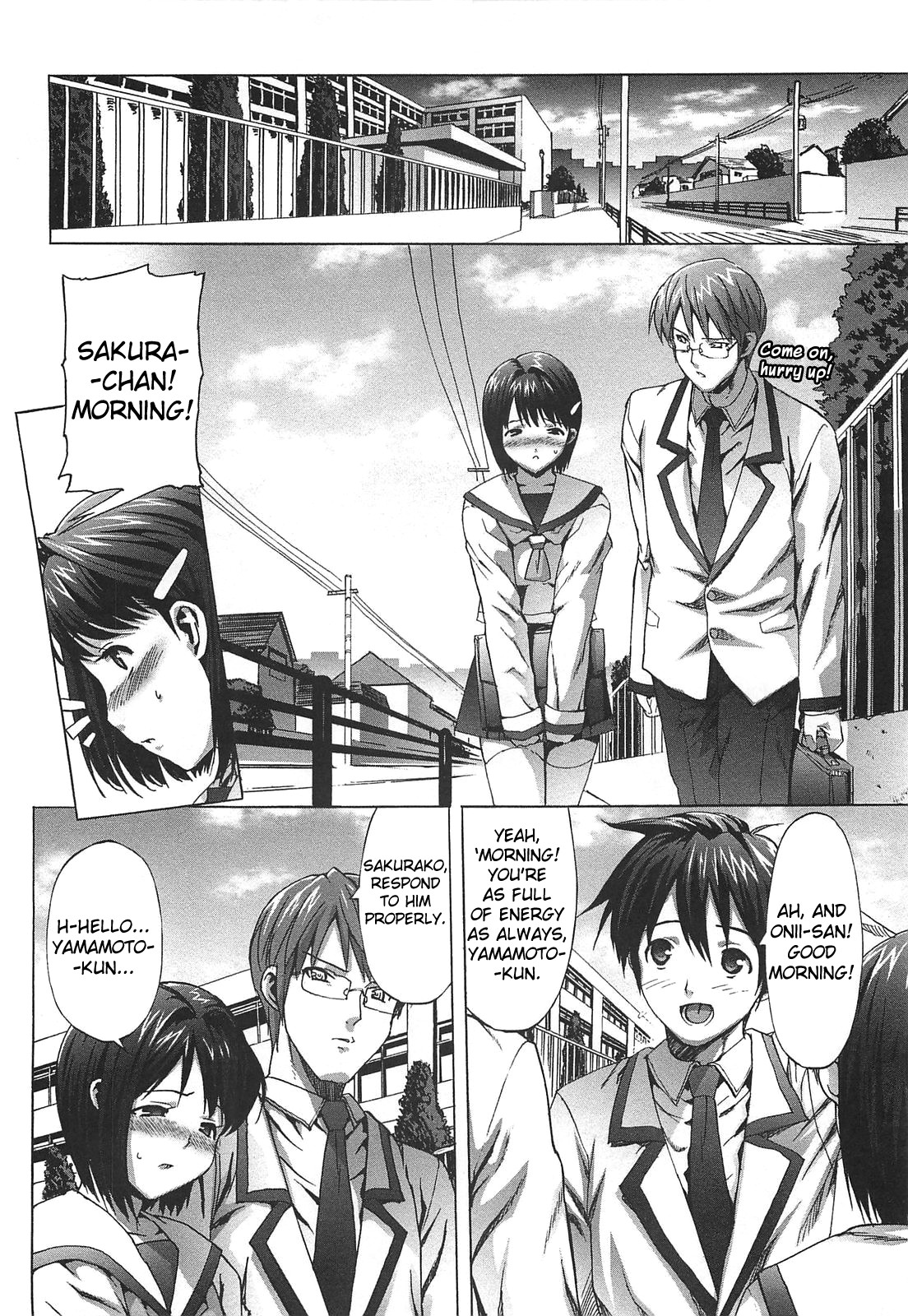Gokkun Shojo - Drinking Virgin page 123