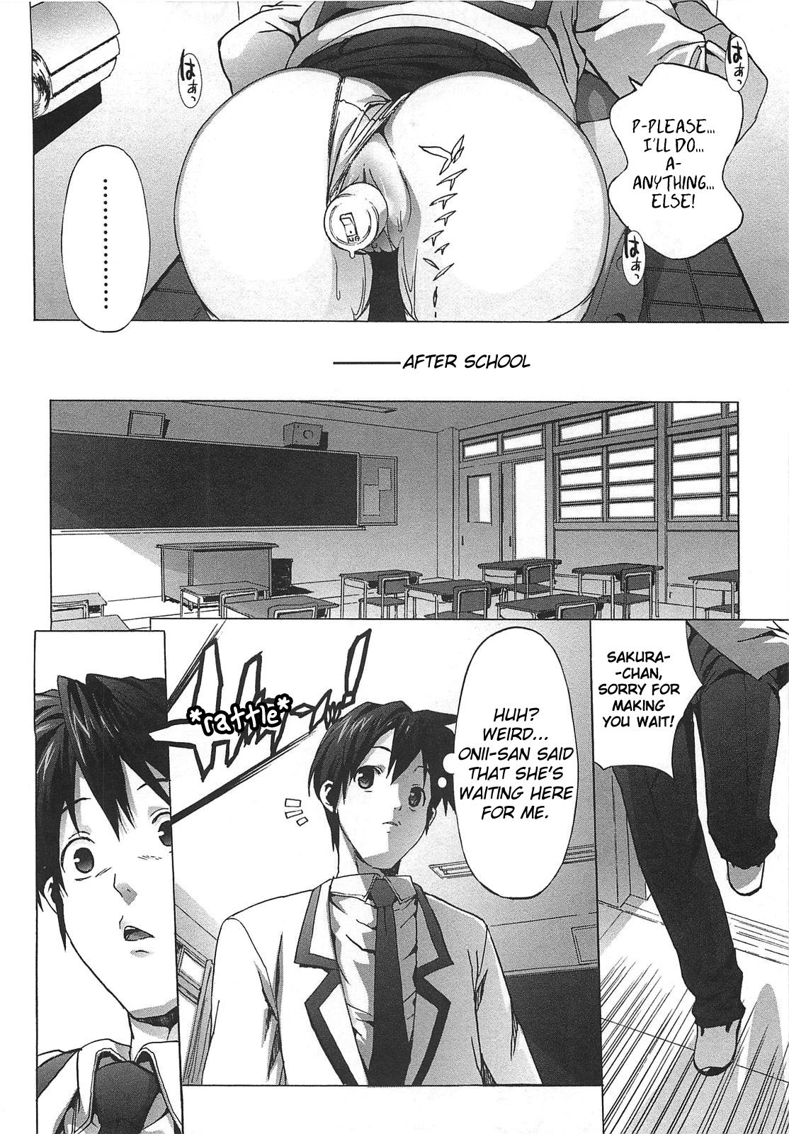 Gokkun Shojo - Drinking Virgin page 125