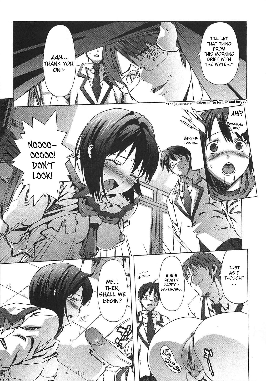 Gokkun Shojo - Drinking Virgin page 128