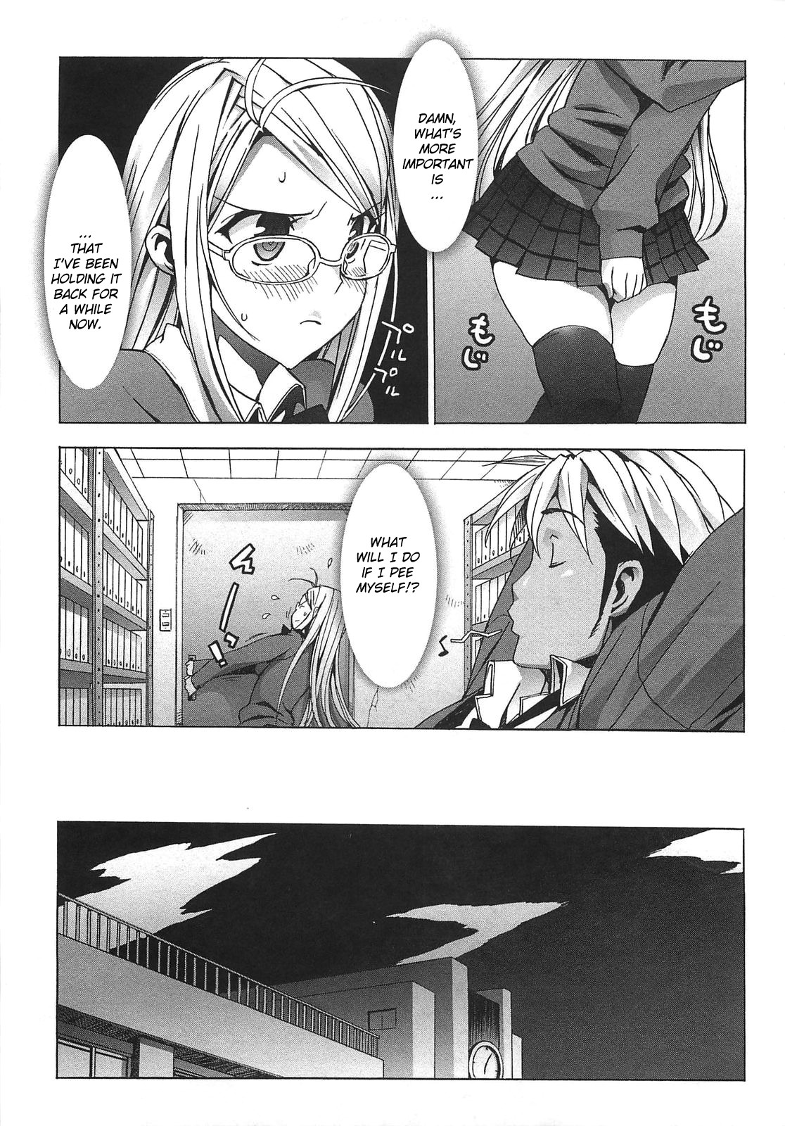 Gokkun Shojo - Drinking Virgin page 138