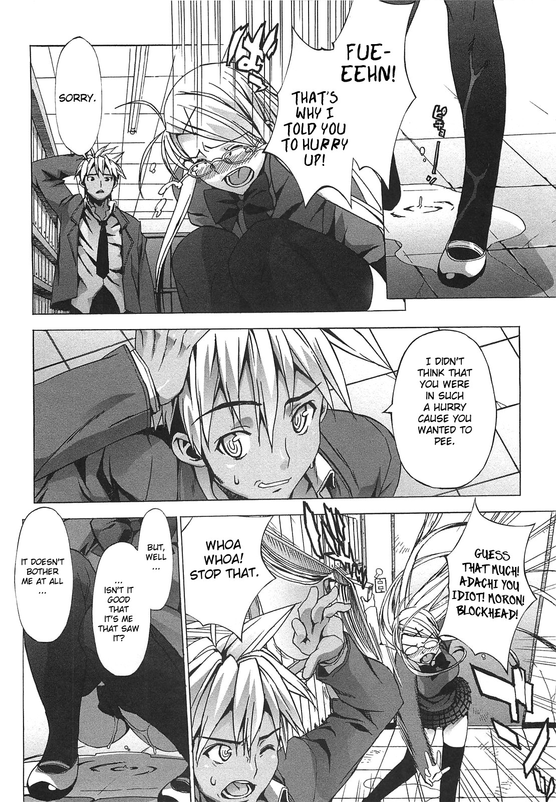 Gokkun Shojo - Drinking Virgin page 139