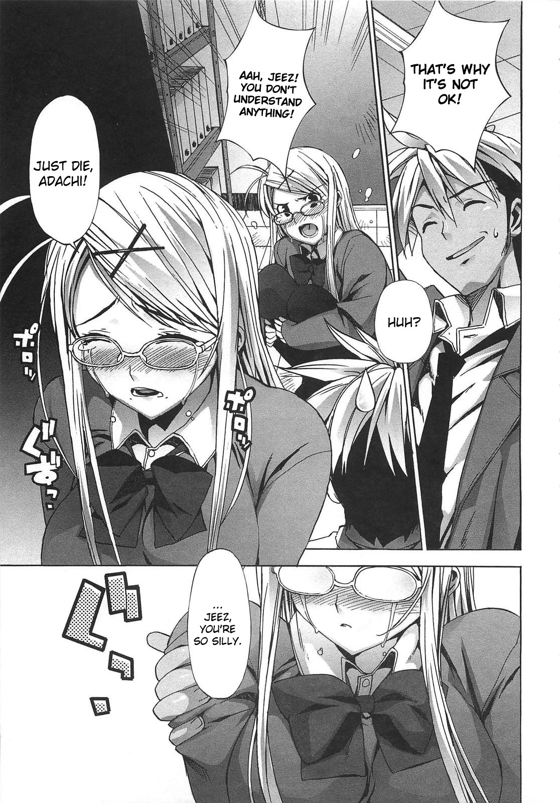 Gokkun Shojo - Drinking Virgin page 140