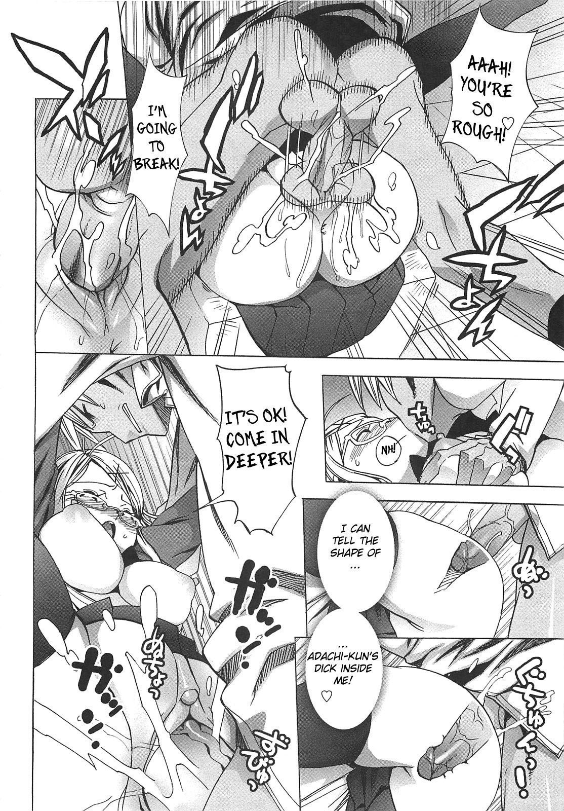 Gokkun Shojo - Drinking Virgin page 149