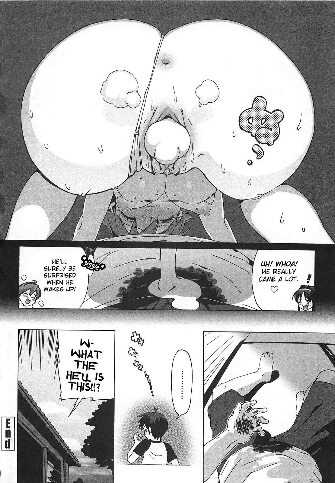 Gokkun Shojo - Drinking Virgin page 15