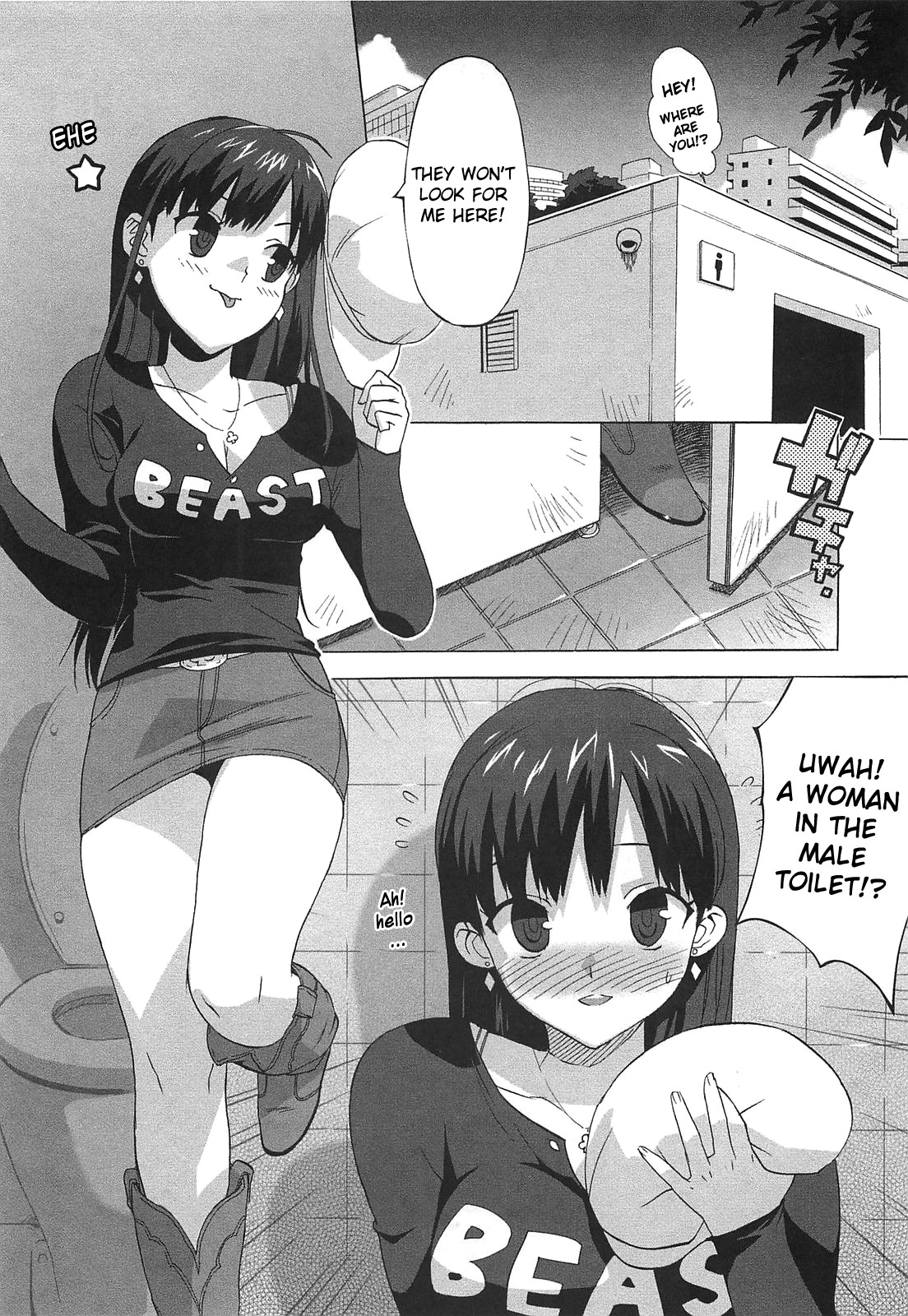 Gokkun Shojo - Drinking Virgin page 153