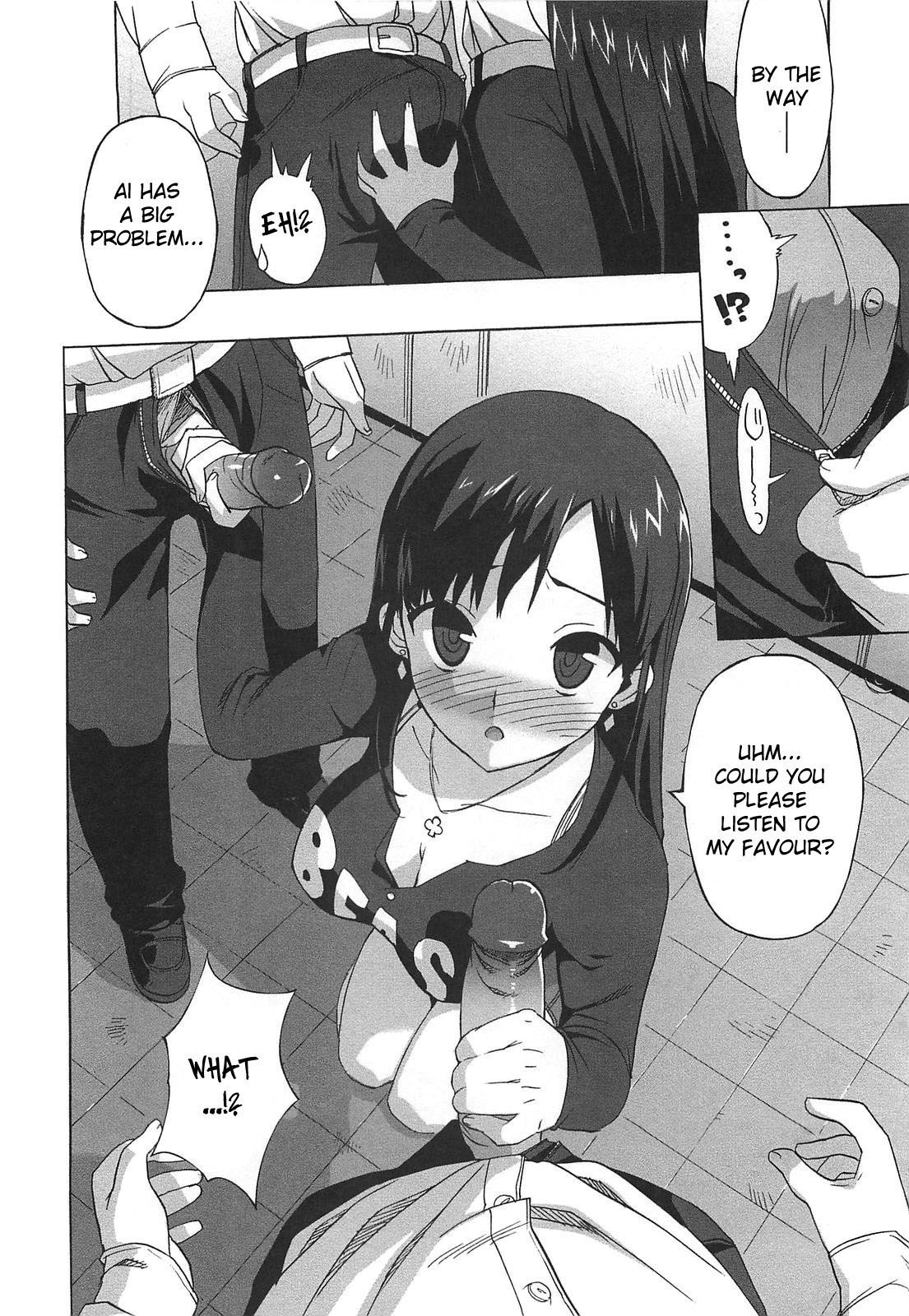 Gokkun Shojo - Drinking Virgin page 155