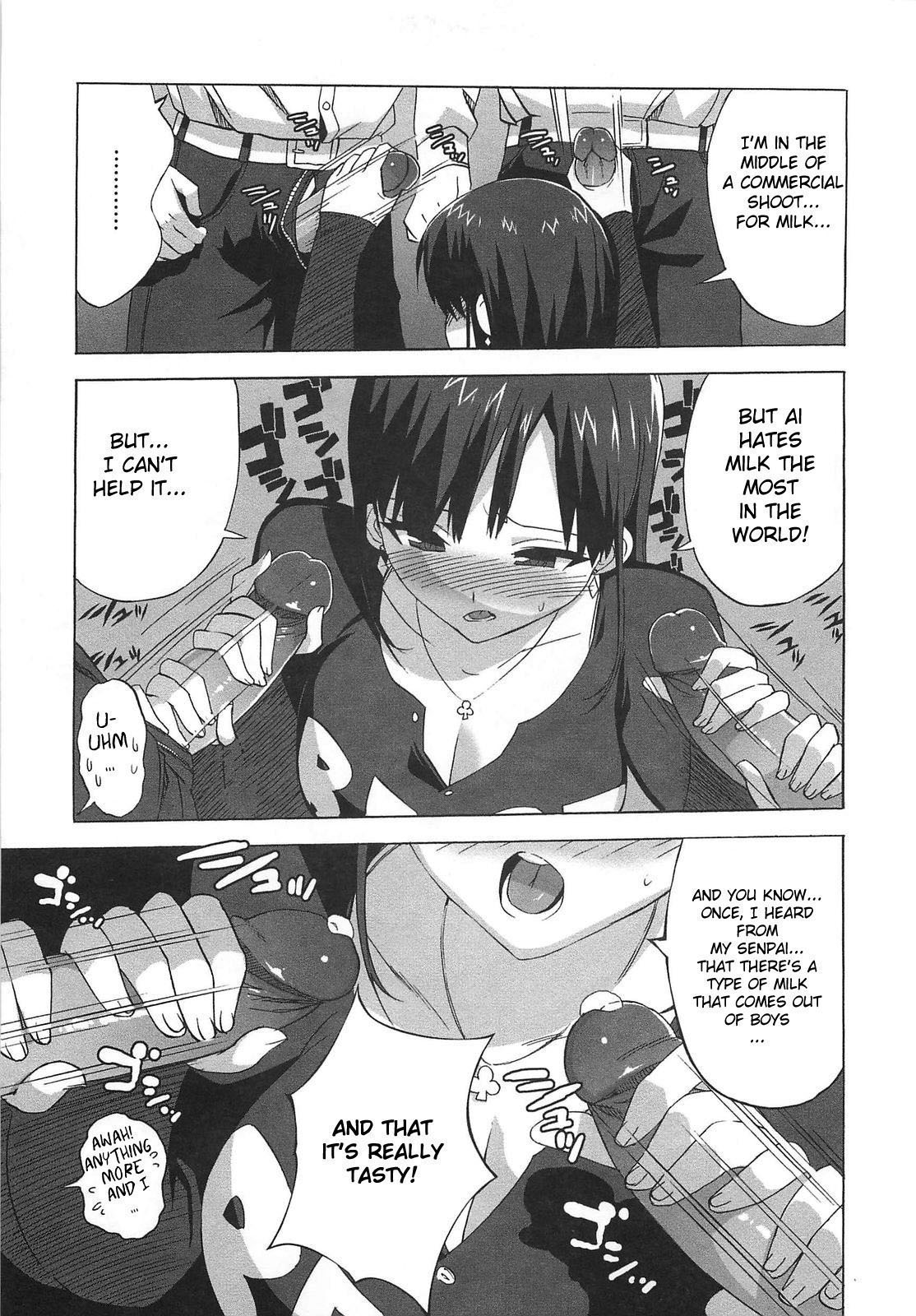 Gokkun Shojo - Drinking Virgin page 156