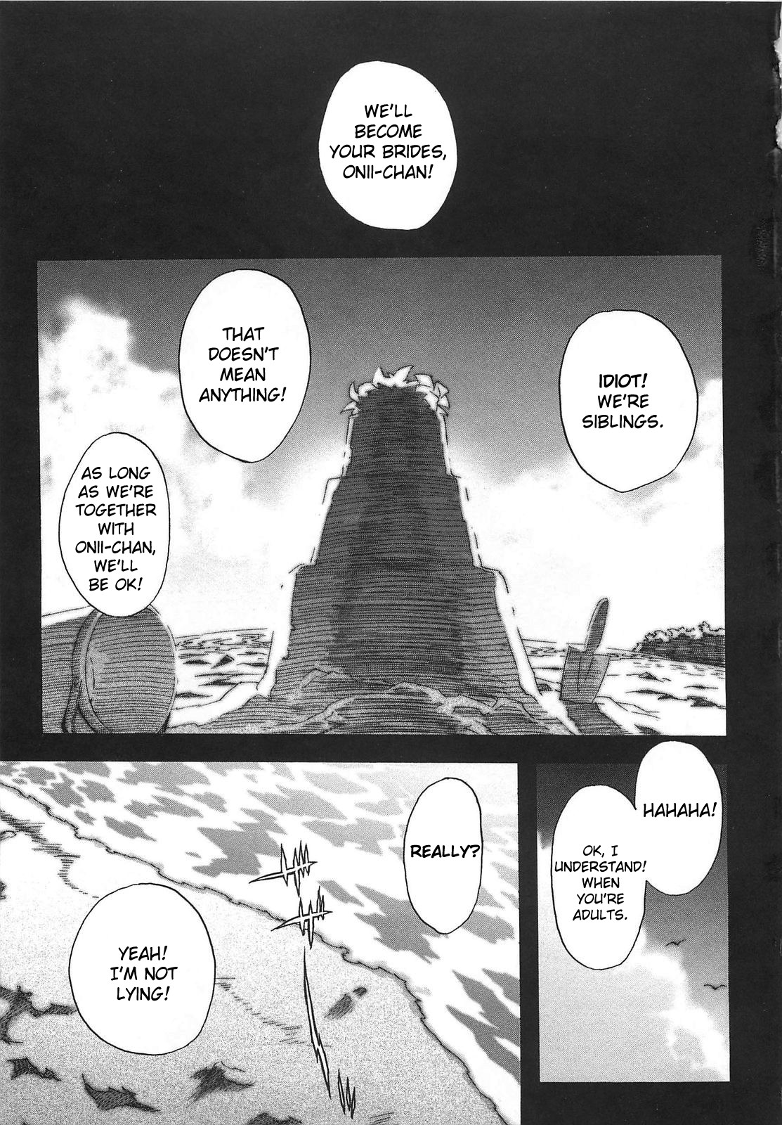 Gokkun Shojo - Drinking Virgin page 16