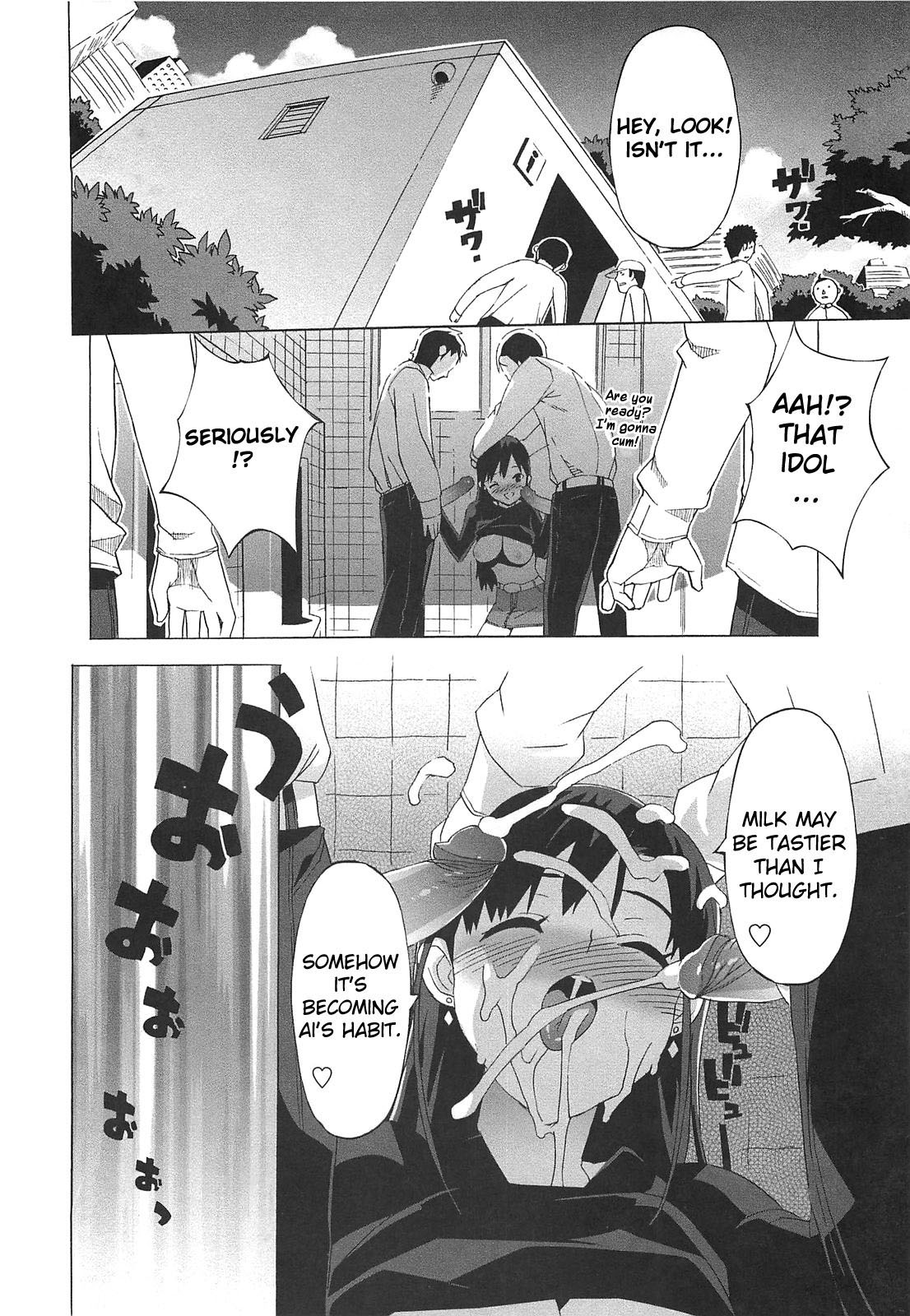 Gokkun Shojo - Drinking Virgin page 161