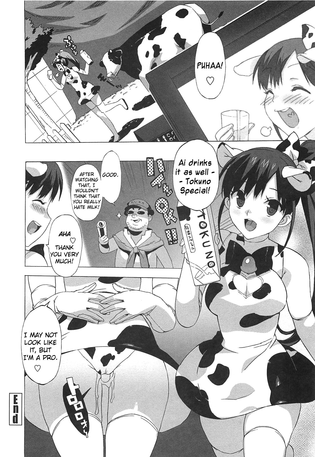 Gokkun Shojo - Drinking Virgin page 167