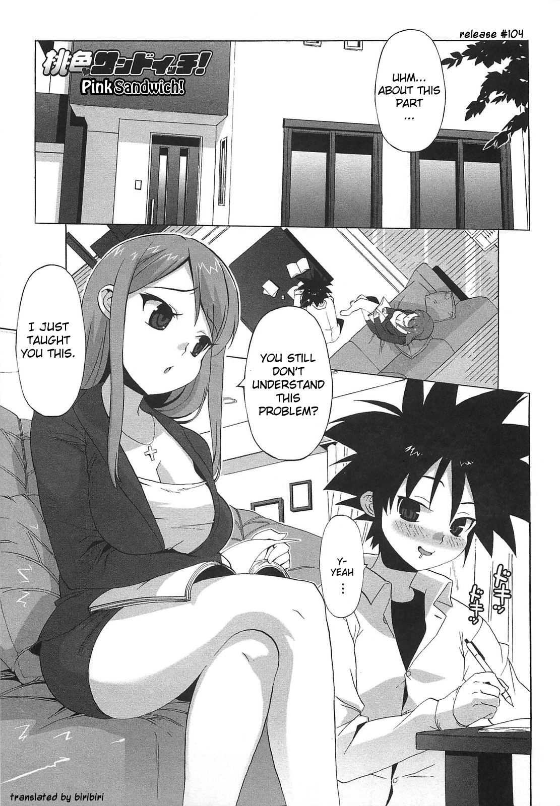 Gokkun Shojo - Drinking Virgin page 168