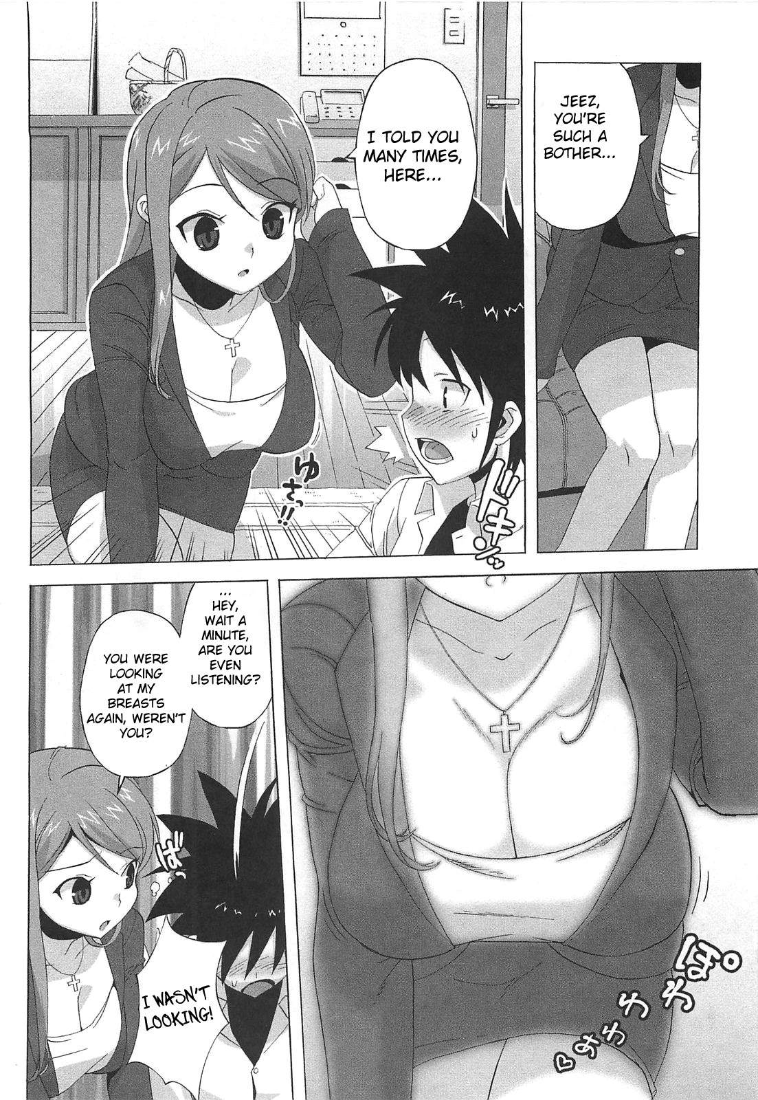 Gokkun Shojo - Drinking Virgin page 169