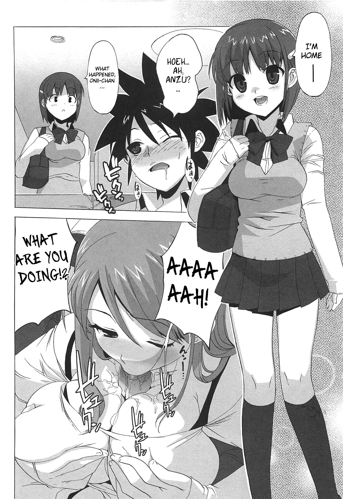 Gokkun Shojo - Drinking Virgin page 173