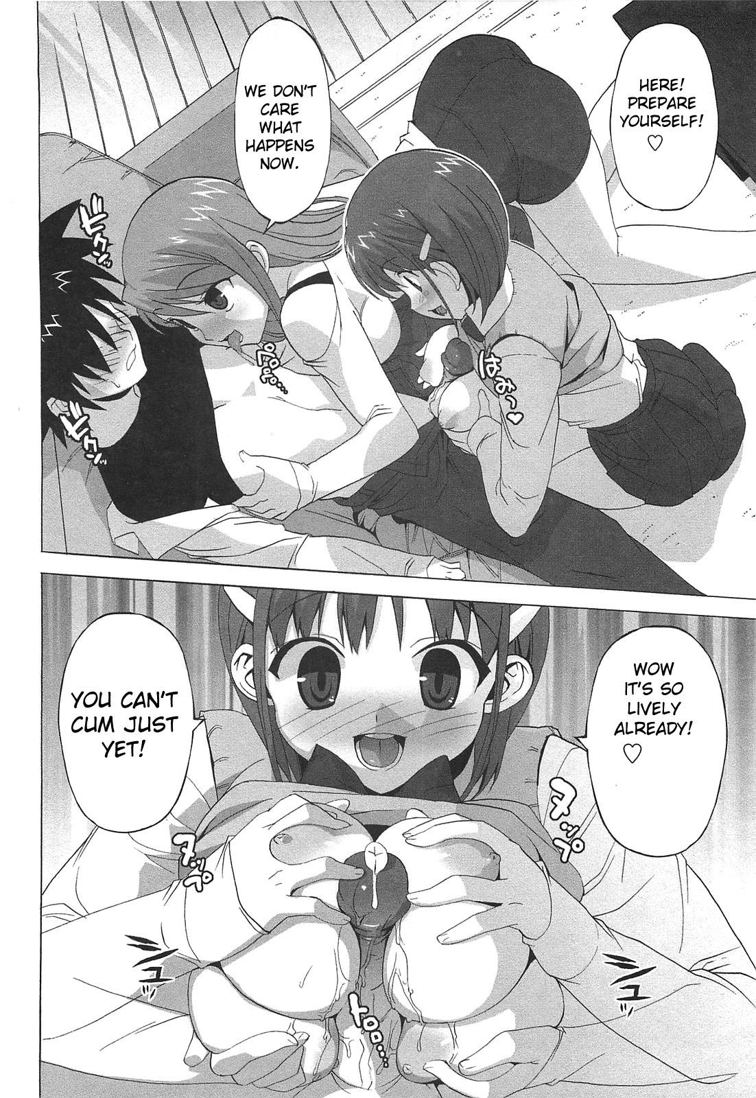 Gokkun Shojo - Drinking Virgin page 175