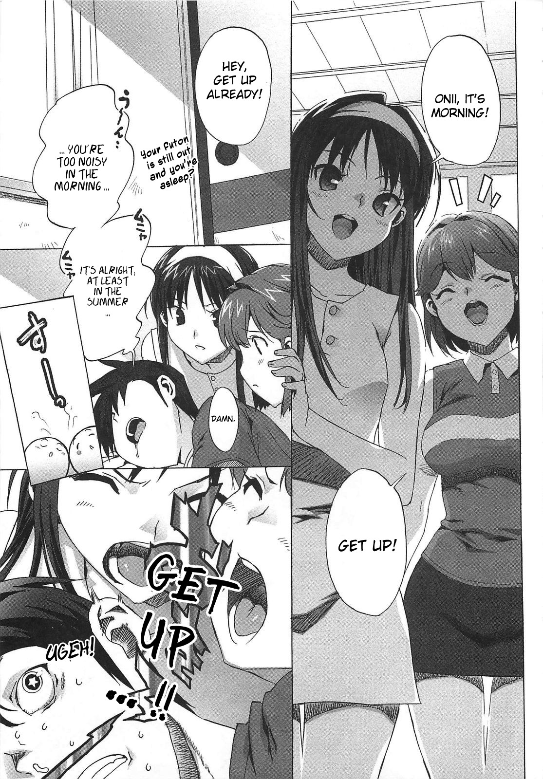 Gokkun Shojo - Drinking Virgin page 18