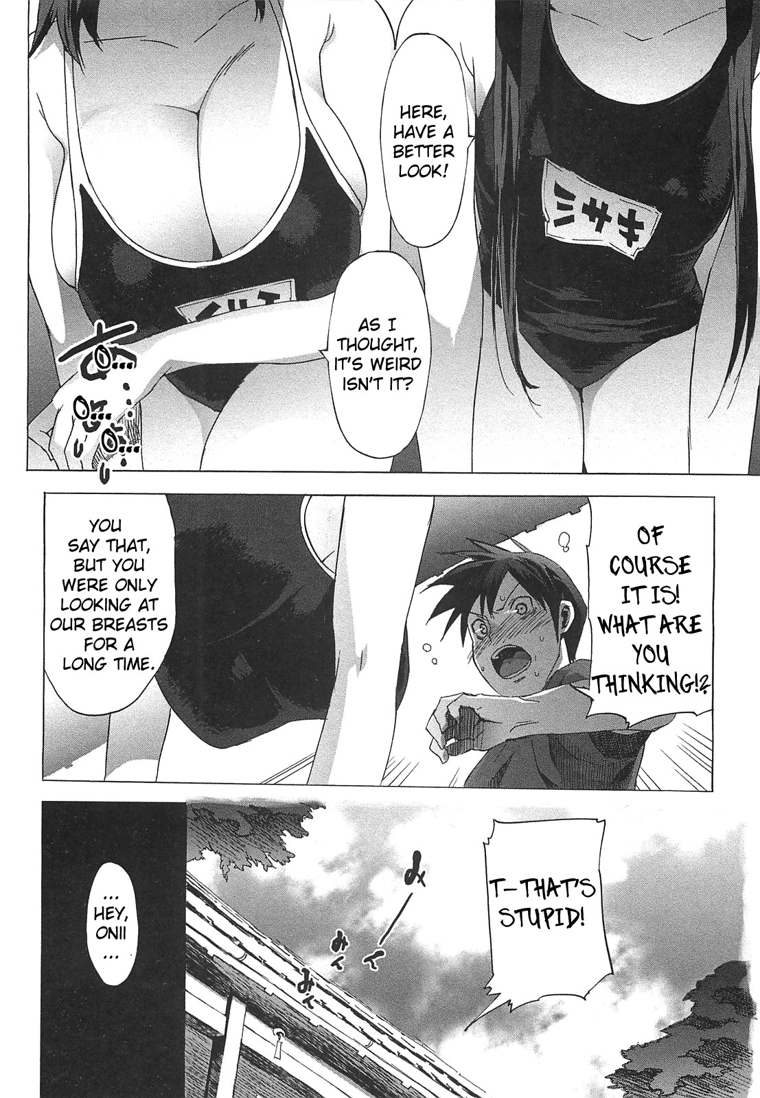Gokkun Shojo - Drinking Virgin page 21