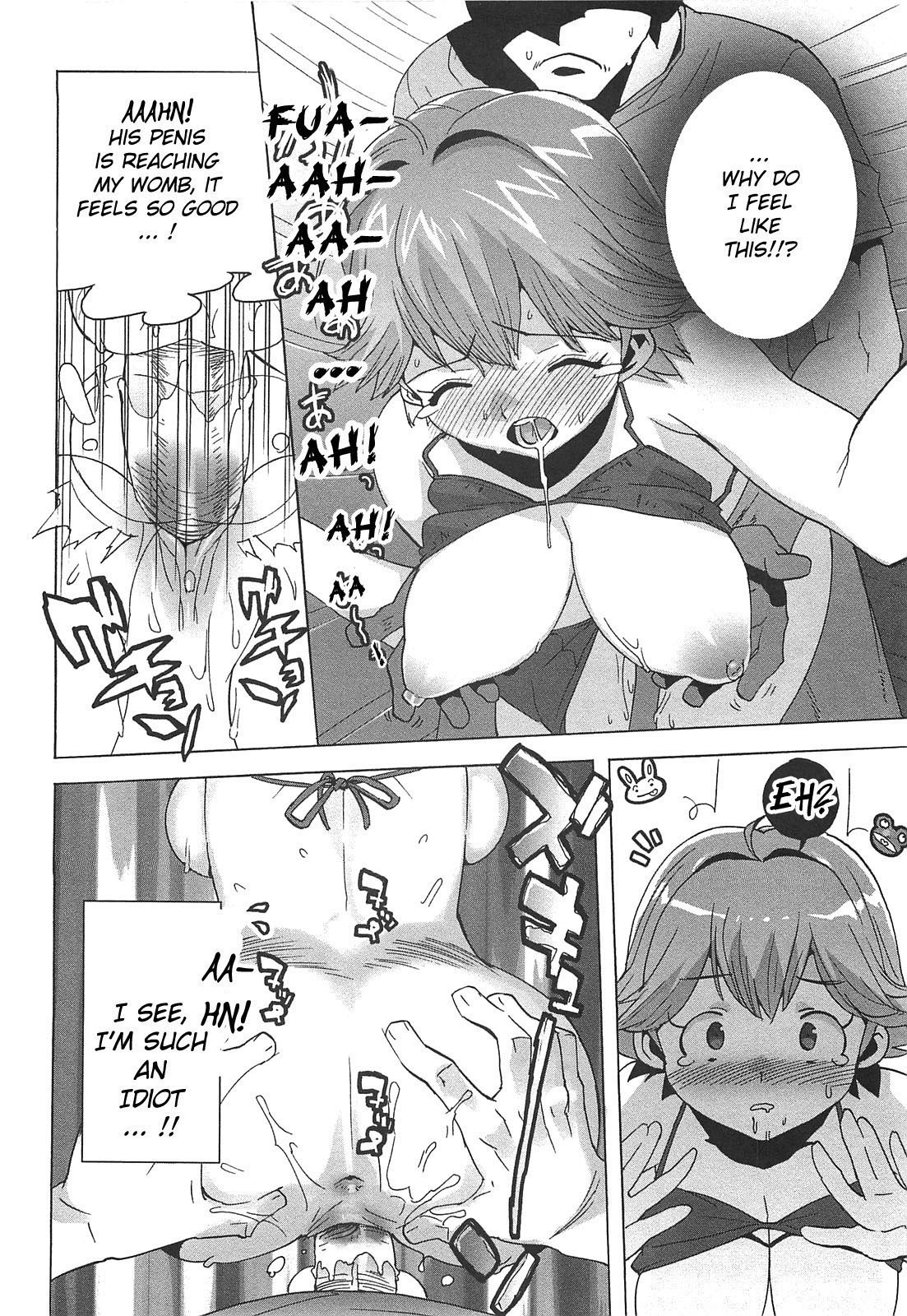 Gokkun Shojo - Drinking Virgin page 48