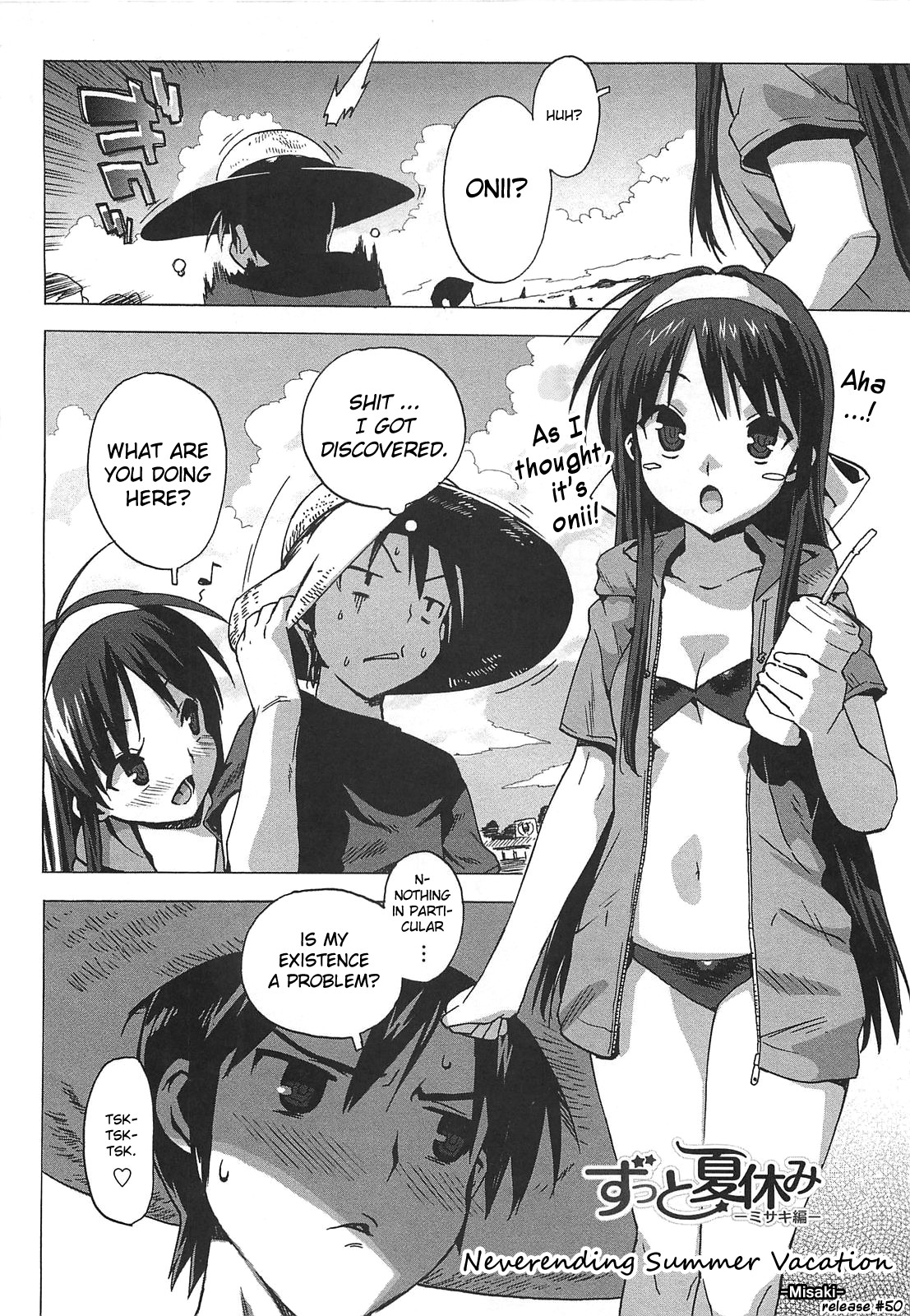 Gokkun Shojo - Drinking Virgin page 52