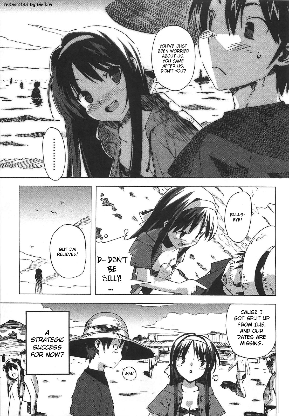 Gokkun Shojo - Drinking Virgin page 53