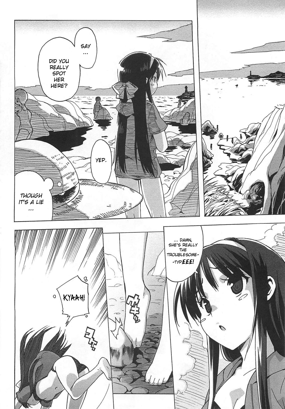 Gokkun Shojo - Drinking Virgin page 54