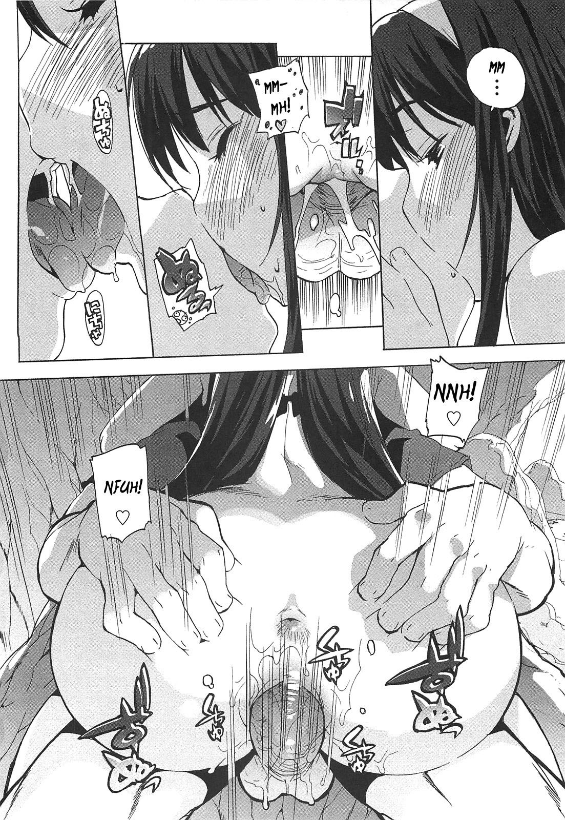 Gokkun Shojo - Drinking Virgin page 64