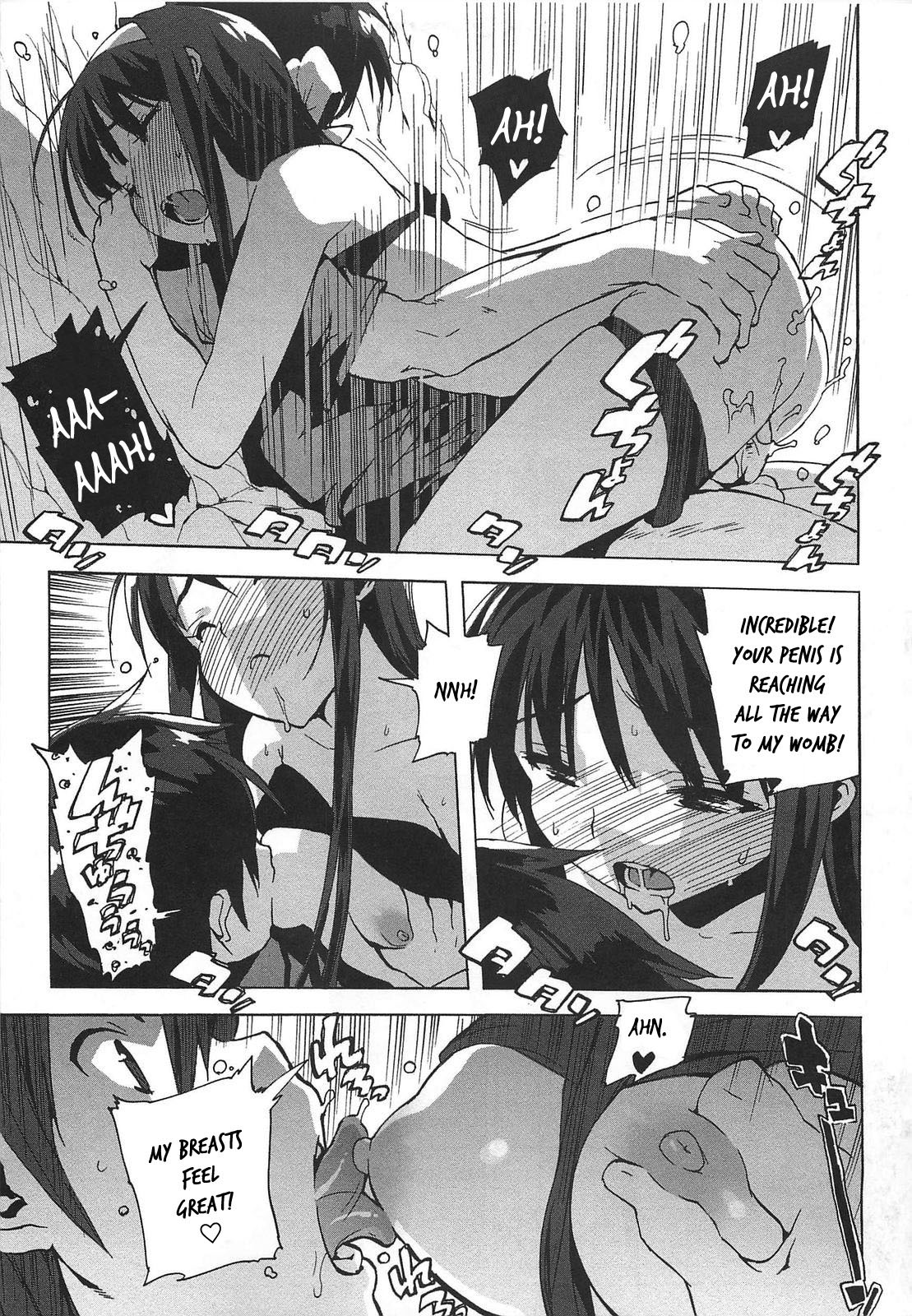 Gokkun Shojo - Drinking Virgin page 65
