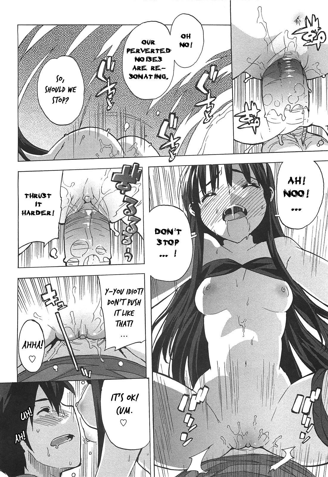 Gokkun Shojo - Drinking Virgin page 66