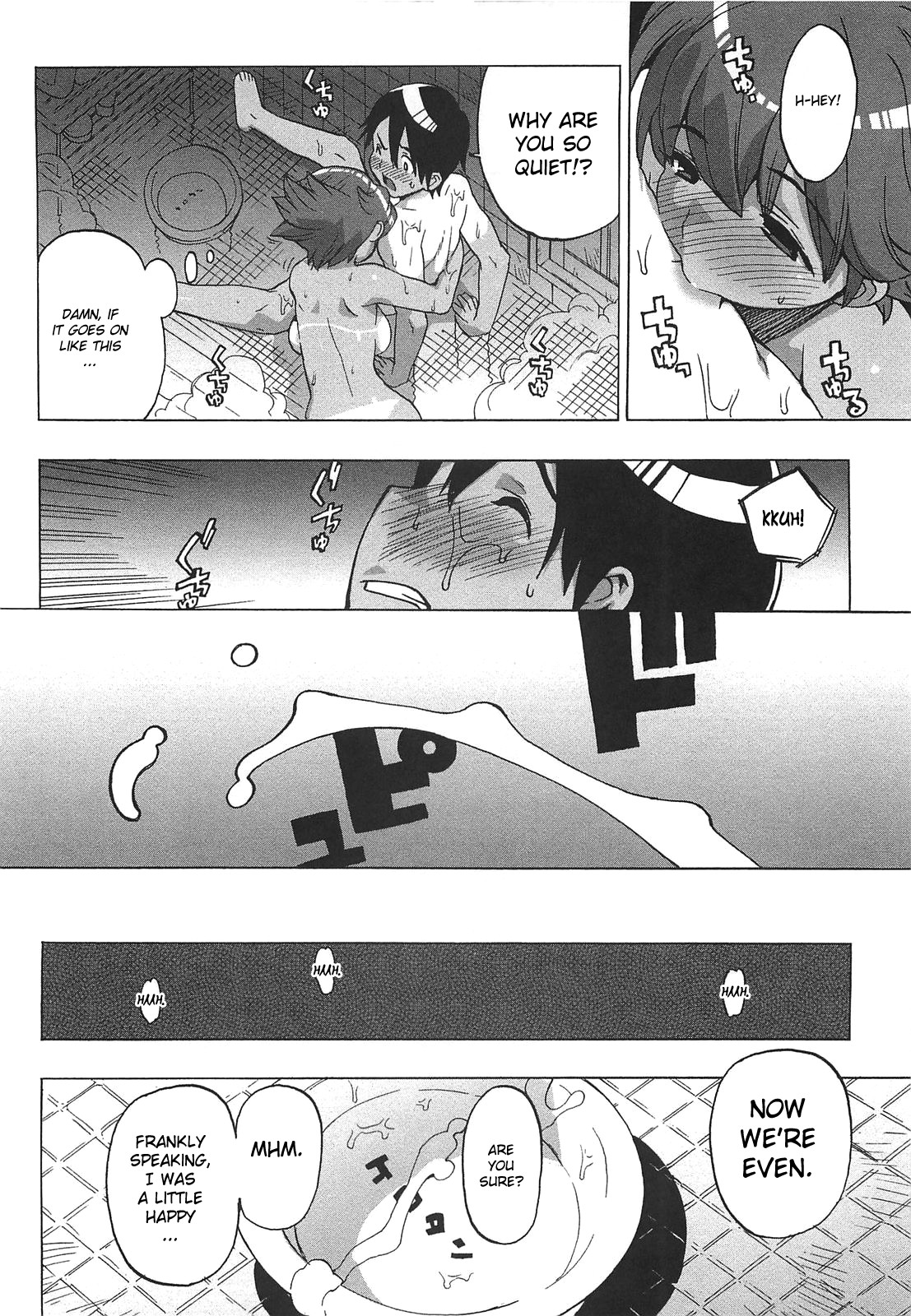 Gokkun Shojo - Drinking Virgin page 74