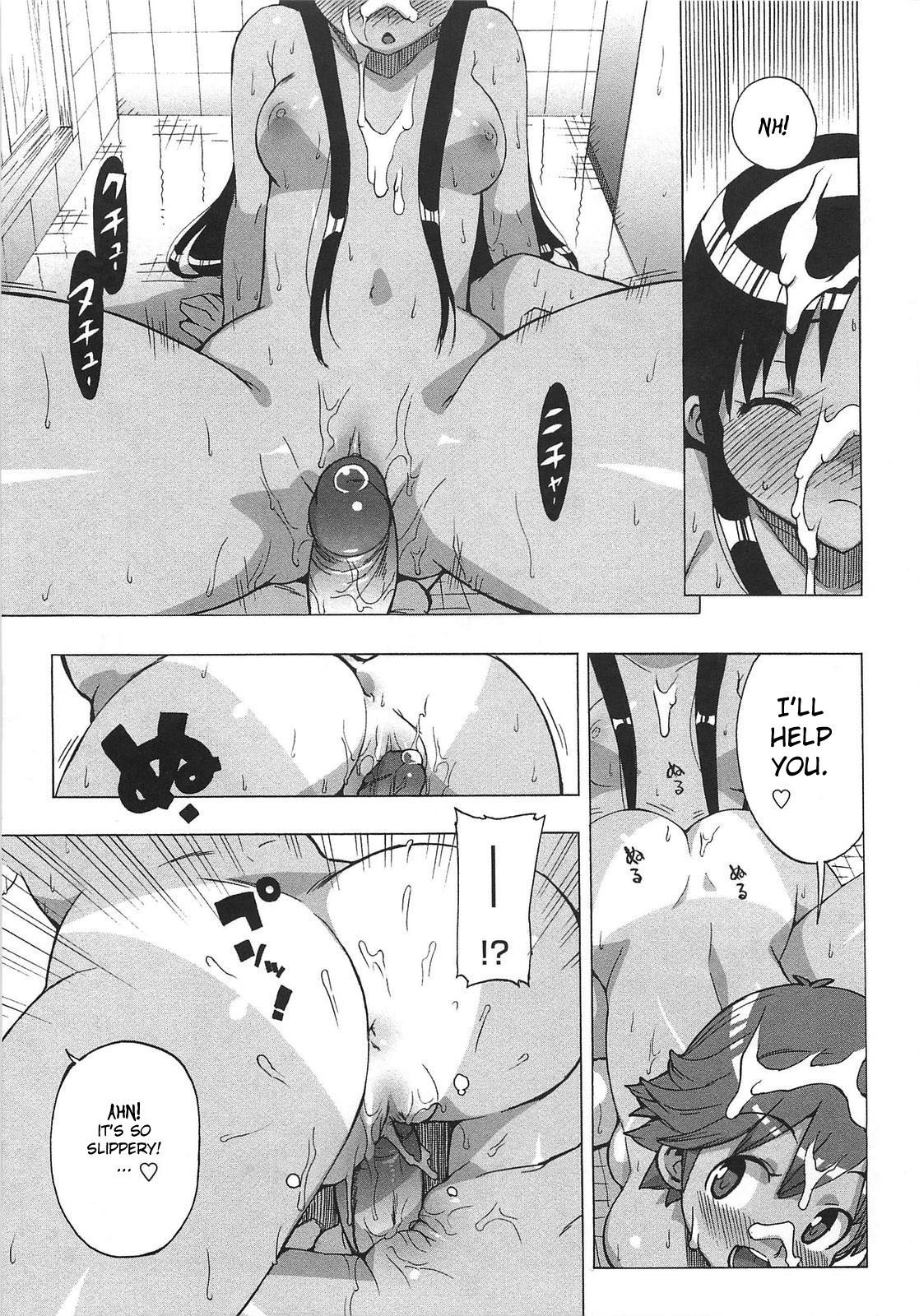 Gokkun Shojo - Drinking Virgin page 81