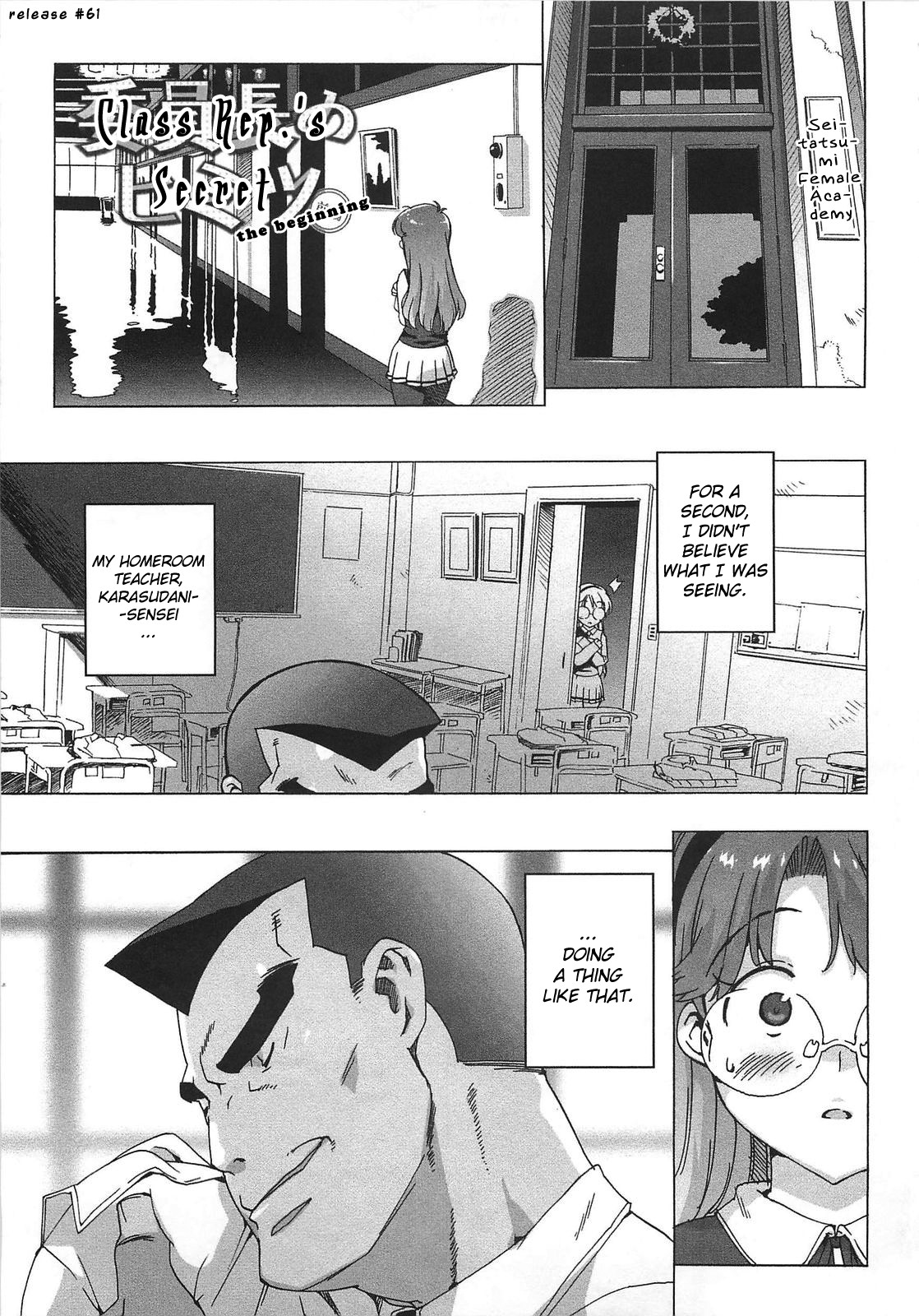 Gokkun Shojo - Drinking Virgin page 87