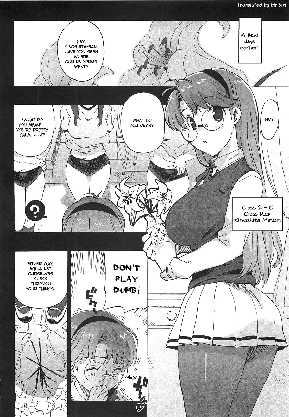 Gokkun Shojo - Drinking Virgin page 88